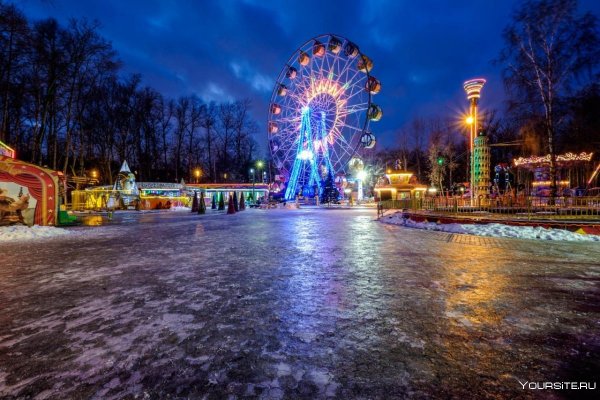 Мытищинский парк культуры