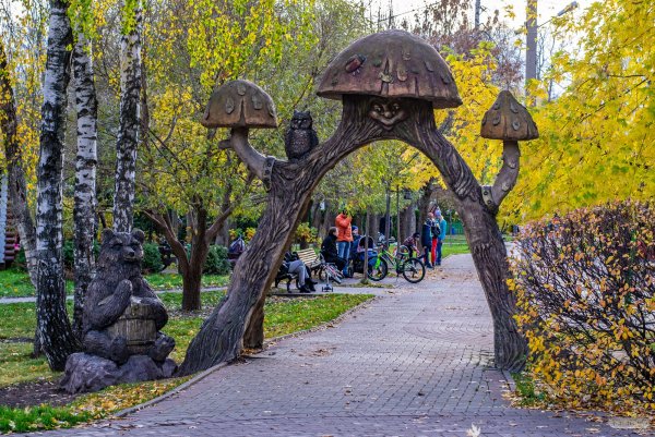 ЦПКИО Мытищи