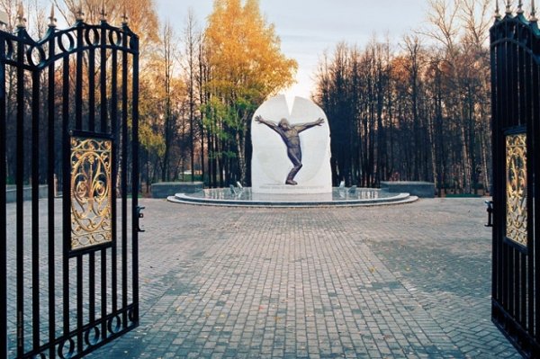 Центральный парк Мытищи