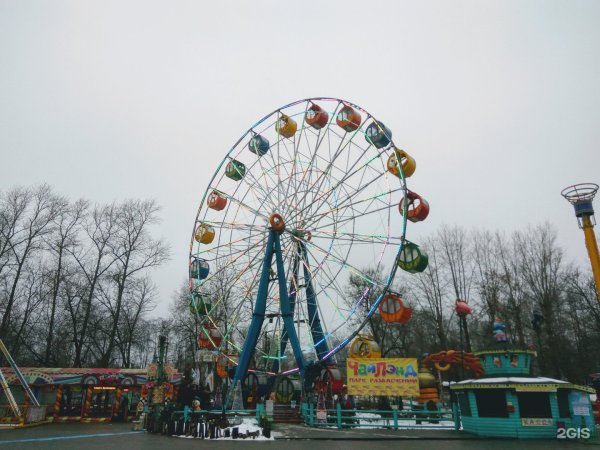 Мытищинский Центральный парк