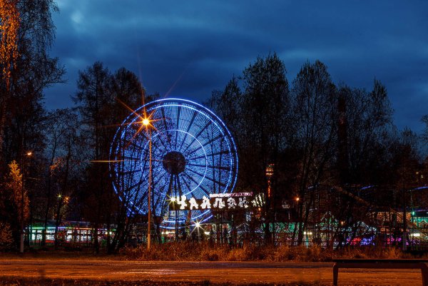 ЦПКИО Мытищи