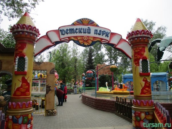 Центральный городской парк Мытищи