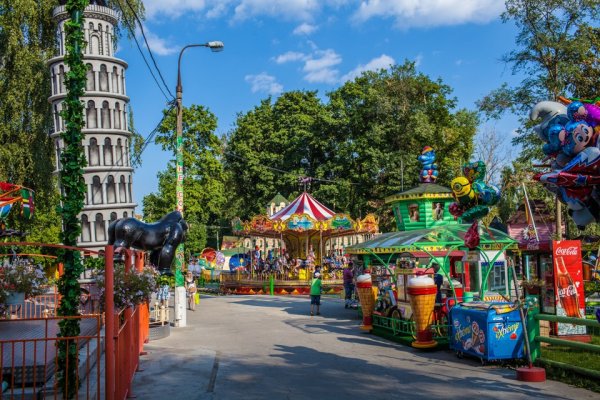 Центральный парк Мытищи аттракционы