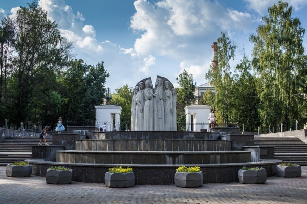 Центральный парк Мытищи