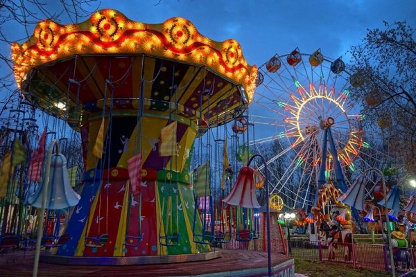 Парк аттракционов ЦПКИО Мытищи