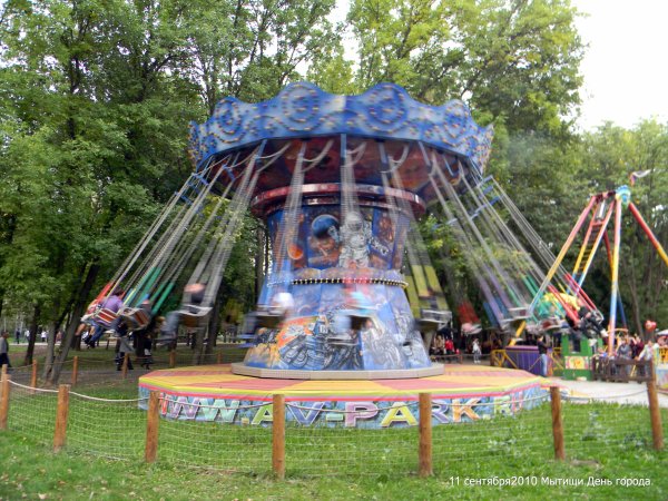 Чайленд Мытищи аттракционы