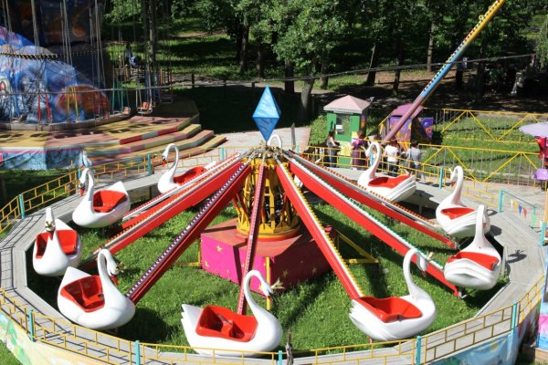 Парк аттракционов ЦПКИО Мытищи