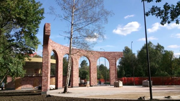 Мытищи парк ЦПКИО