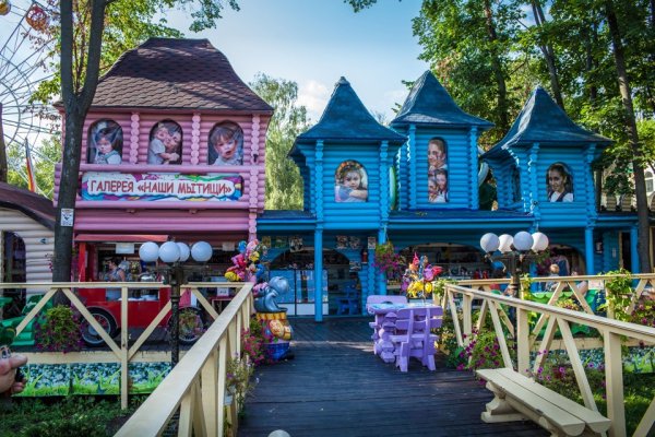 Центральный парк Мытищи