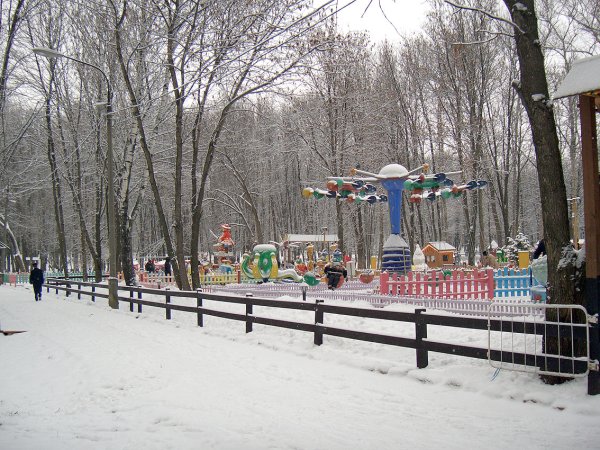Мытищинский городской парк культуры