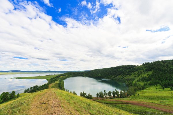 Озеро круглое Шарыповский район
