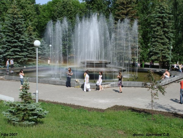 Парк Матросова Уфа