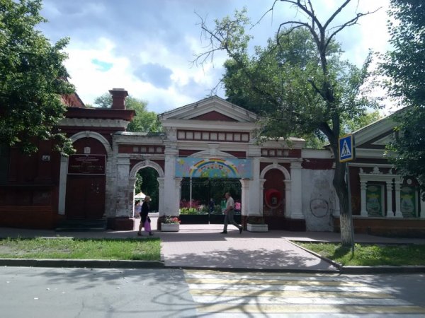 Парк им а Матросова Ульяновск