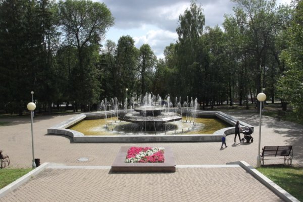 Парк Ленина Уфа