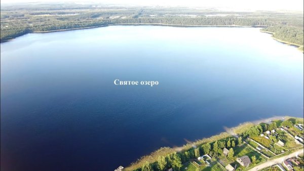Мугреево Ивановская область святое озеро