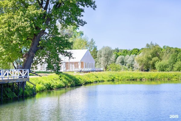 Парк-отель Софрино Подмосковье