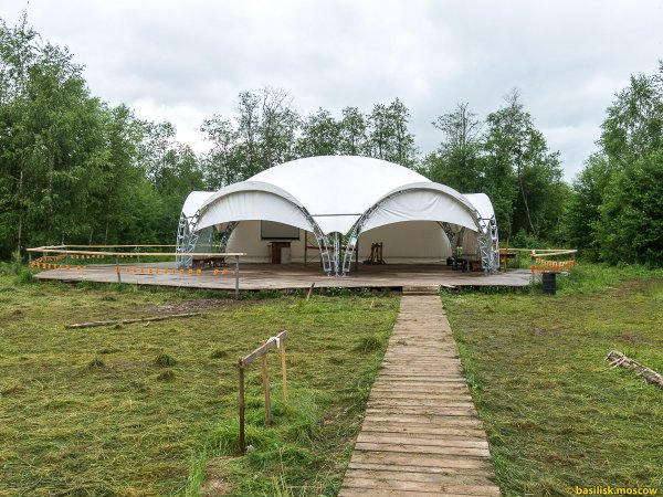 Софрино парк