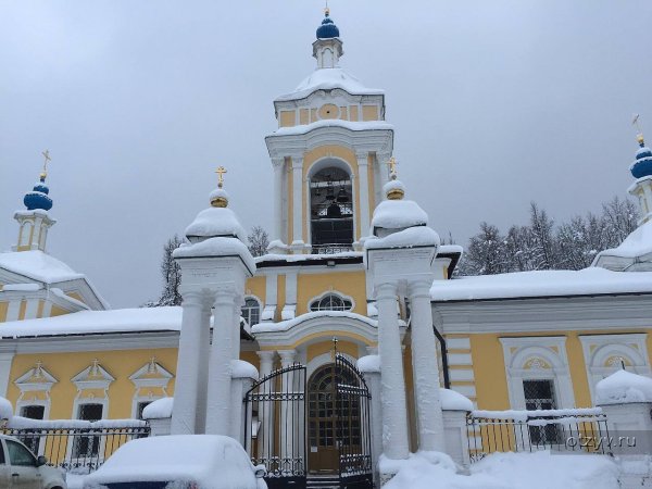 Храм парк отель Софрино