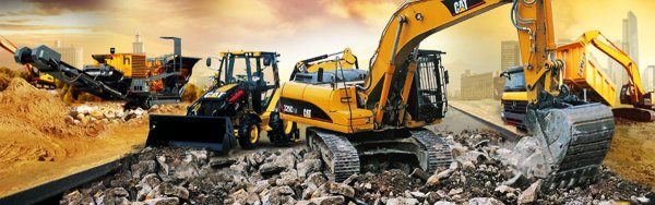 Спецтехника экскаваторы Бульдозеры