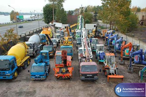 Парк спецтехники