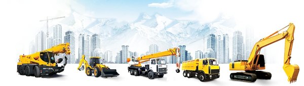 Услуги автотранспорта и спецтехники