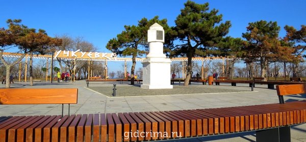 Город Севастополь, парк Учкуевка