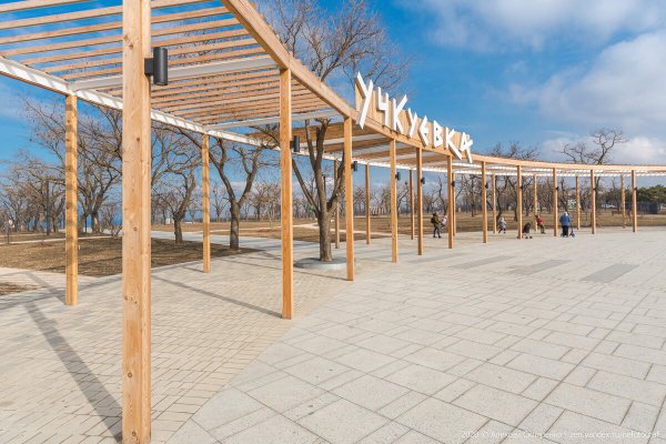 Учкуевский парк в Севастополе