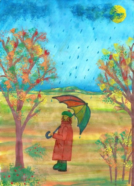 Детский рисунок осень