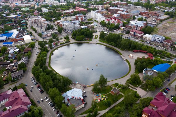 Сад белое озеро, Томск