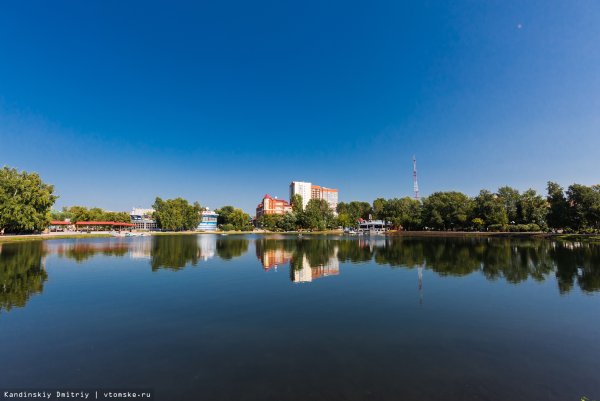 Белое озеро Томск парк