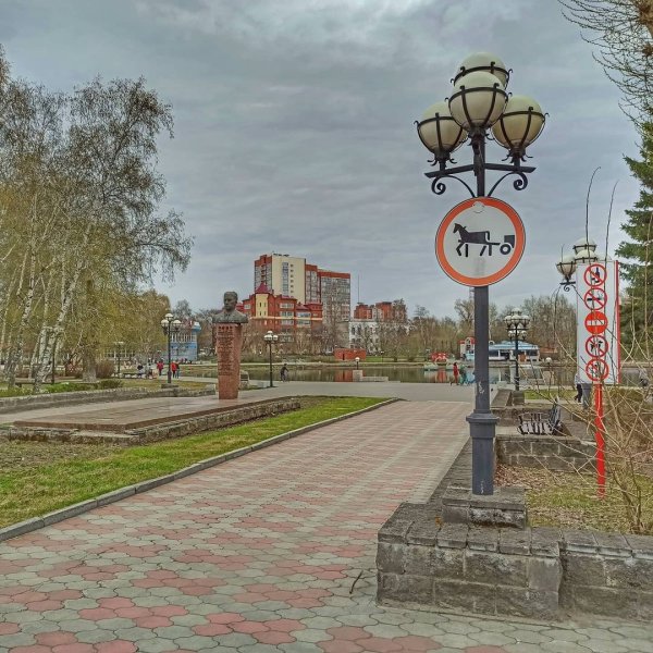 Набережная озера Томск