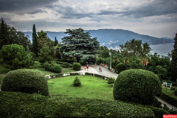 Ливадийский дворец парк