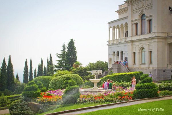 Ливадийский дворец Ялта
