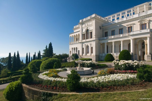 Ливадийский дворец Ялта
