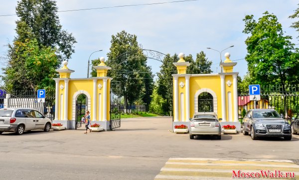 Парк культуры Подольск