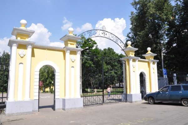 Парк Талалихина Подольск