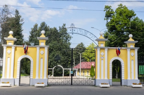 Парк Талалихина Подольск