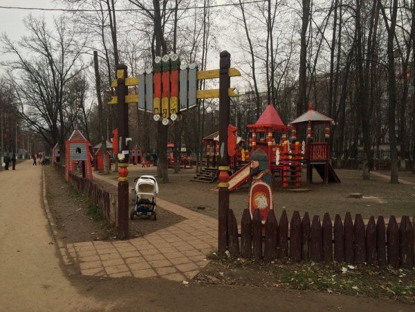 Парк культуры Подольск