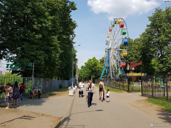 Сайт парка Талалихина в Подольске