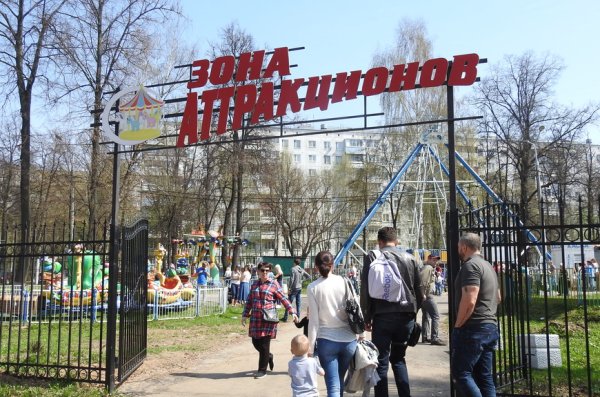 Парк Талалихина аттракционов аттракционов Подольск