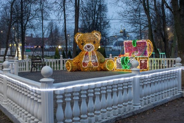 Парк Талалихина Подольск