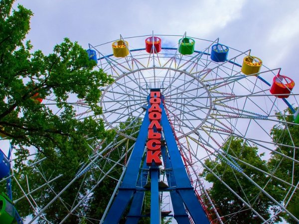 Парк Талалихина Подольск