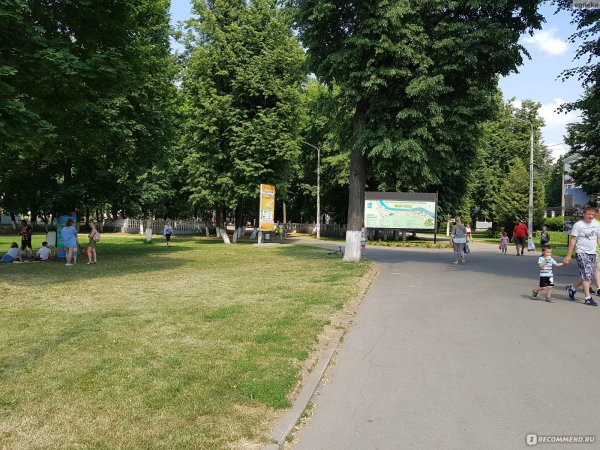 Парк Талалихина Подольск