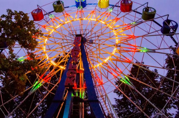 Парк Талалихина Подольск