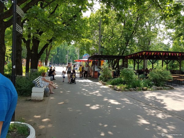 Парк Талалихина