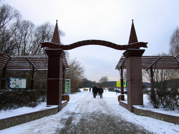 Терлецкий парк Москва
