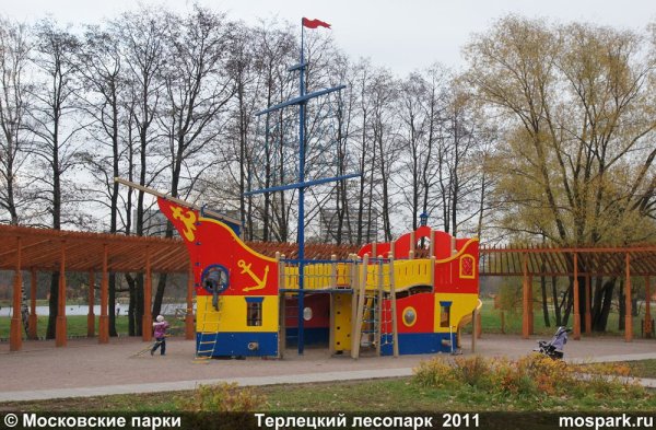 Парк в Перово Терлецкий