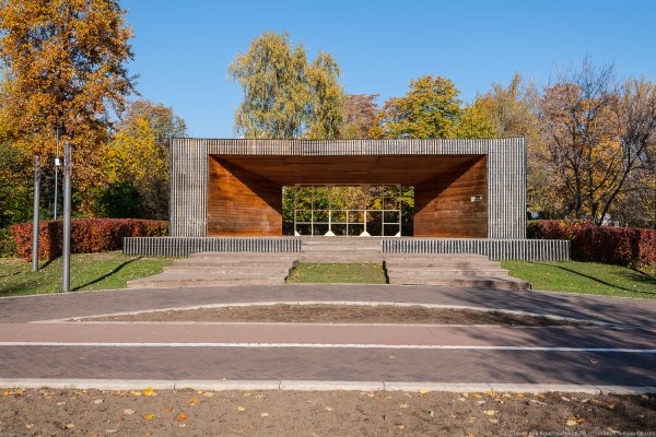 Гончаровский парк Москва