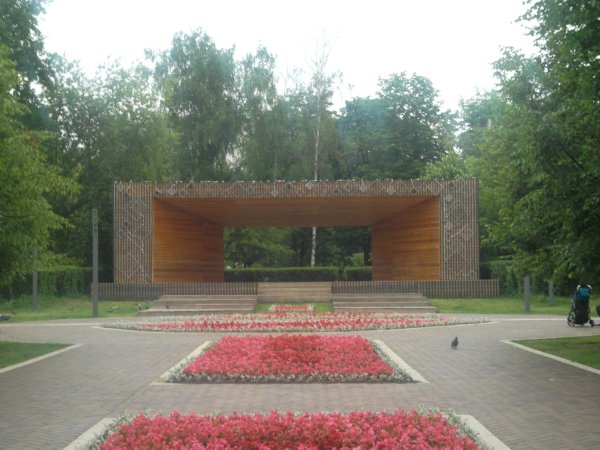 Гончаровский парк сцена