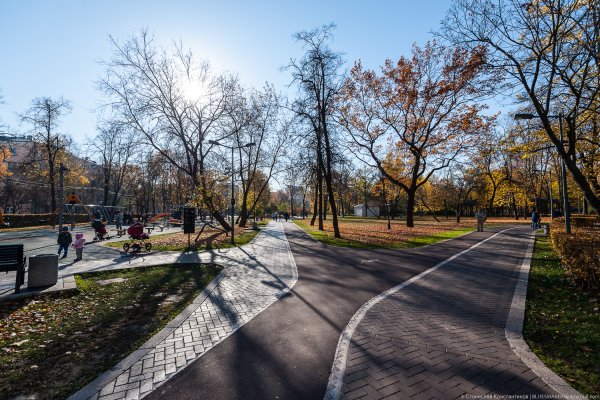 Гончаровский парк Москва